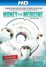 Money and Medicine (2012) кадры фильма смотреть онлайн в хорошем качестве