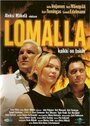 Юг (2000) кадры фильма смотреть онлайн в хорошем качестве