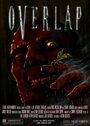 Overlap (2012) скачать бесплатно в хорошем качестве без регистрации и смс 1080p