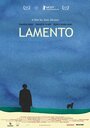 Lamento (2014)