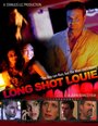 Long Shot Louie (2013) кадры фильма смотреть онлайн в хорошем качестве