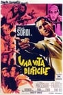 Трудная жизнь (1961) трейлер фильма в хорошем качестве 1080p