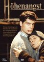 Höhenangst (1994) кадры фильма смотреть онлайн в хорошем качестве