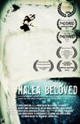 Malea Beloved (2014) кадры фильма смотреть онлайн в хорошем качестве