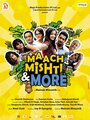 Maach Mishti & More (2013) трейлер фильма в хорошем качестве 1080p