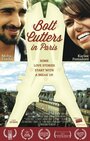 Bolt Cutters in Paris (2012) кадры фильма смотреть онлайн в хорошем качестве