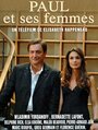 Paul et ses femmes (2010)