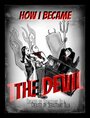 How I Became the Devil (2013)