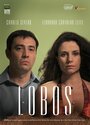 Lobos (2012) скачать бесплатно в хорошем качестве без регистрации и смс 1080p