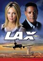 LAX (2004)