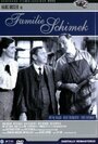 Familie Schimek (1935) скачать бесплатно в хорошем качестве без регистрации и смс 1080p