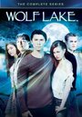 Wolf Lake: The Original Werewolf Saga (2012) скачать бесплатно в хорошем качестве без регистрации и смс 1080p