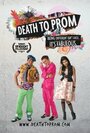 Death to Prom (2014) трейлер фильма в хорошем качестве 1080p