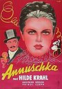 Аннушка (1942) скачать бесплатно в хорошем качестве без регистрации и смс 1080p