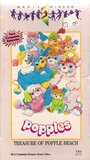 Popples (1986) трейлер фильма в хорошем качестве 1080p