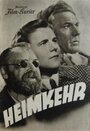 Возвращение домой (1941) трейлер фильма в хорошем качестве 1080p