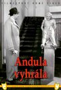 Andula vyhrála (1937) скачать бесплатно в хорошем качестве без регистрации и смс 1080p