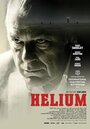 Helium (2014) скачать бесплатно в хорошем качестве без регистрации и смс 1080p