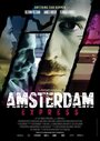 Amsterdam Express (2014)