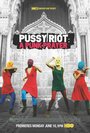 Показательный процесс: История Pussy Riot (2013) кадры фильма смотреть онлайн в хорошем качестве