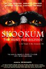 Смотреть «Skookum: The Hunt for Bigfoot» онлайн фильм в хорошем качестве