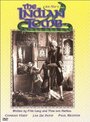 Индийская гробница (1921) кадры фильма смотреть онлайн в хорошем качестве