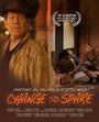 Change to Spare (2012)