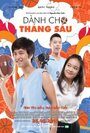 Danh cho thang Sau (2012) кадры фильма смотреть онлайн в хорошем качестве