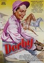 Derby (1949) скачать бесплатно в хорошем качестве без регистрации и смс 1080p