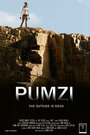 Pumzi (2009) трейлер фильма в хорошем качестве 1080p