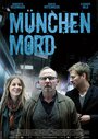 München Mord (2013)