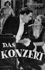 Концерт (1931) трейлер фильма в хорошем качестве 1080p