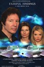 Fateful Findings (2013) кадры фильма смотреть онлайн в хорошем качестве