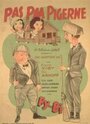 Pas paa pigerne (1930) кадры фильма смотреть онлайн в хорошем качестве