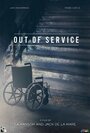 Out of Service (2013) трейлер фильма в хорошем качестве 1080p