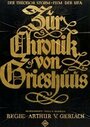 Хроники Грейсхауза (1925) скачать бесплатно в хорошем качестве без регистрации и смс 1080p