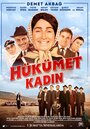 Смотреть «Hükümet Kadin» онлайн фильм в хорошем качестве