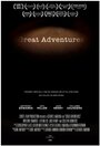 Great Adventures (2012)