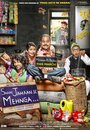 Saare Jahaan Se Mehnga (2013) кадры фильма смотреть онлайн в хорошем качестве