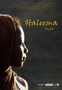 Haleema (2013) скачать бесплатно в хорошем качестве без регистрации и смс 1080p