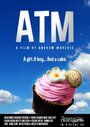 ATM (2012) кадры фильма смотреть онлайн в хорошем качестве