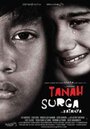 Tanah surga... katanya (2012)