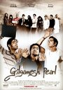 Gilgamesh Pearl (2011) трейлер фильма в хорошем качестве 1080p