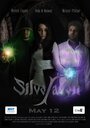 Silveraven (2012) скачать бесплатно в хорошем качестве без регистрации и смс 1080p