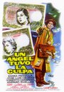 Un ángel tuvo la culpa (1960) трейлер фильма в хорошем качестве 1080p