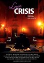 Love Crisis (2013)