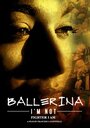 Ballerina I'm Not (2017) кадры фильма смотреть онлайн в хорошем качестве