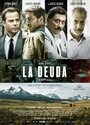 Сделка Оливера (2015) трейлер фильма в хорошем качестве 1080p