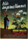 Когда на полях цветут цветы (1946) трейлер фильма в хорошем качестве 1080p