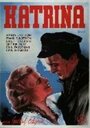 Катрина (1943) трейлер фильма в хорошем качестве 1080p